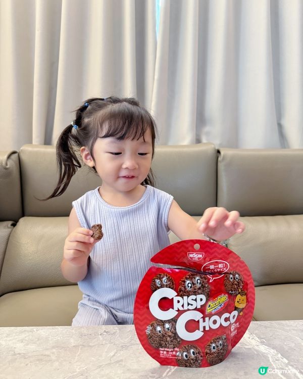 日清新嘢！🍫🍌 迷你可可脆粒+麥片😋！