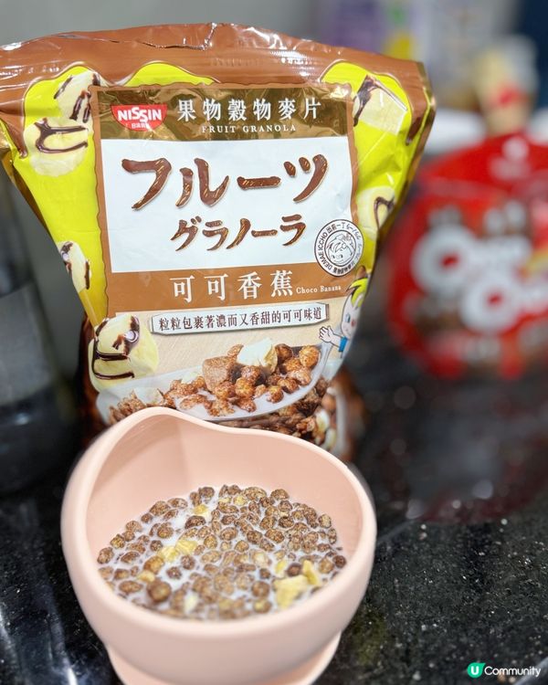 日清新嘢！🍫🍌 迷你可可脆粒+麥片😋！