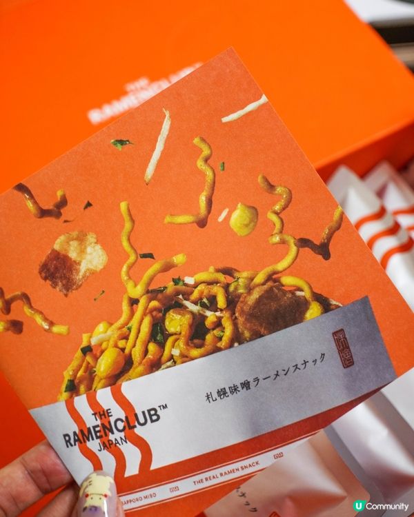 日本伴手禮｜來東京一定要試的拉麵零食✨