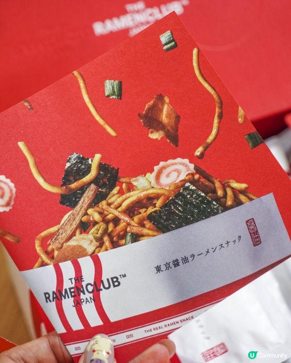 日本伴手禮｜來東京一定要試的拉麵零食✨