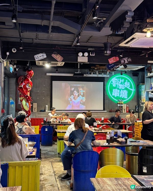 元朗宵夜推介！霓虹燈打卡📸😋