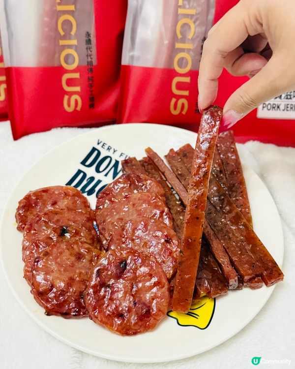 台南手信到港！台南必買手信超Juicy豬肉乾🤤！