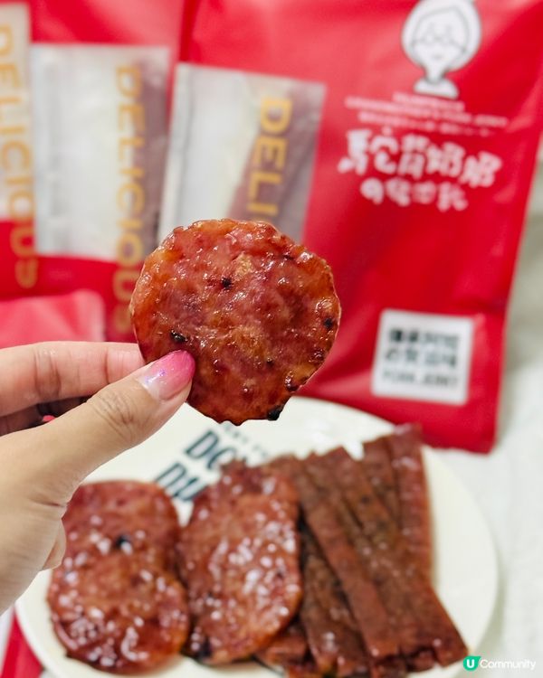 台南手信到港！台南必買手信超Juicy豬肉乾🤤！