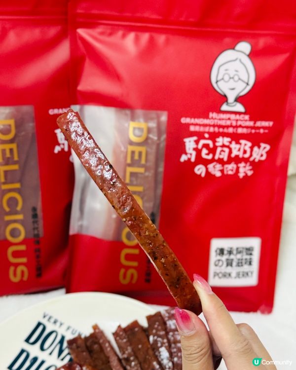 台南手信到港！台南必買手信超Juicy豬肉乾🤤！