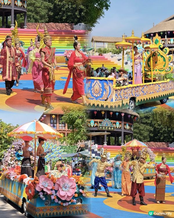 深圳潑水節💦！濕身狂歡等你嚟！🥳