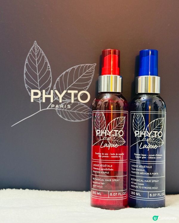 一周年慶典🎉PHYTO PARIS染髮及造型噴霧優惠！🔥