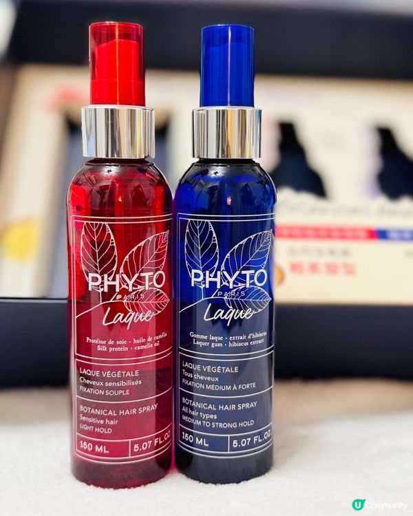 一周年慶典🎉PHYTO PARIS染髮及造型噴霧優惠！🔥