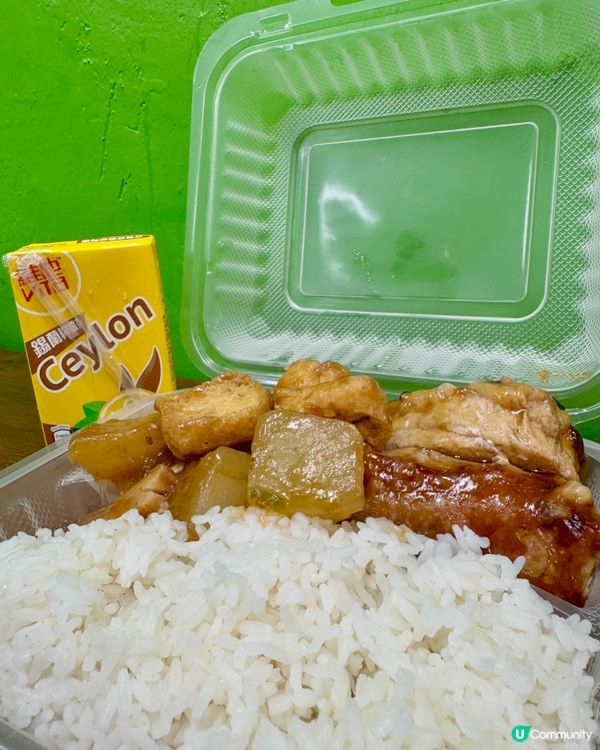 家之味美食（紅磡）