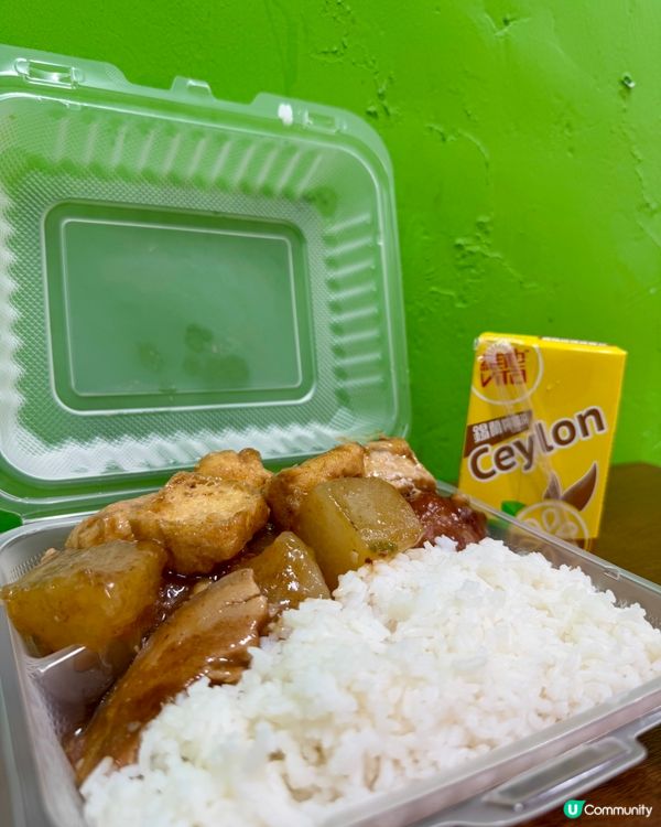 家之味美食（紅磡）