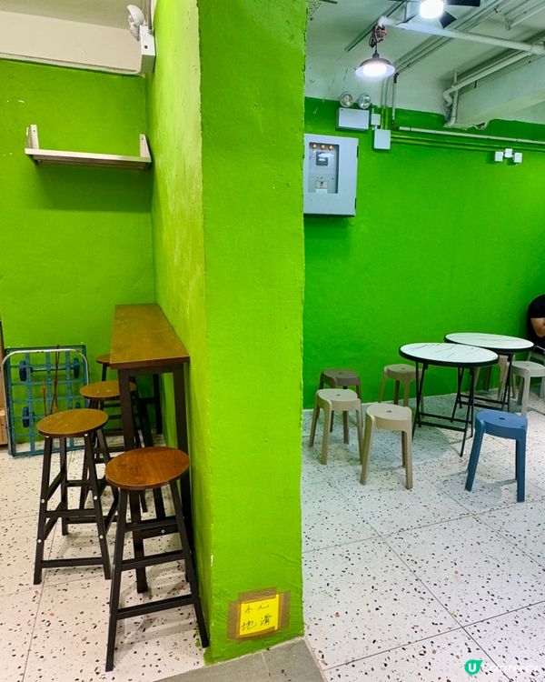 家之味美食（紅磡）