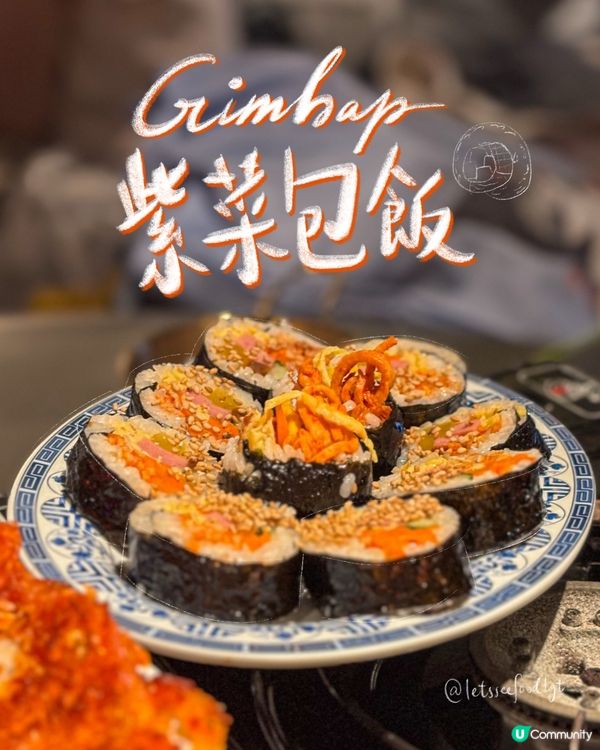 釜山韓國菜🤤海鮮湯勁正！🦑🦪🦐