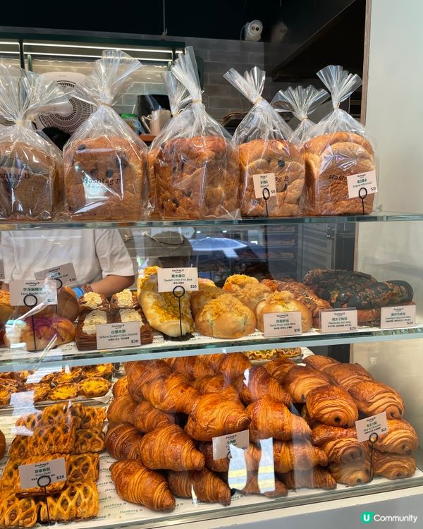 期間限定⭐️黑糖麻糬撻