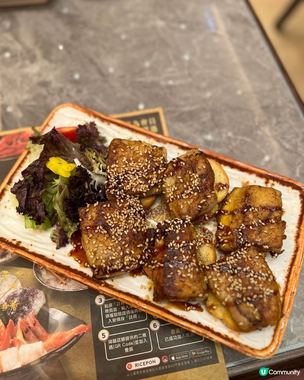 荃灣全新日式放題 $288起任食兩小時