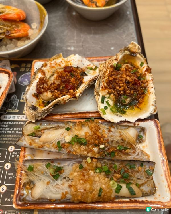 荃灣全新日式放題 $288起任食兩小時