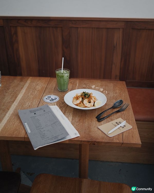 香港大學附近高質的啡店 | 廿一由八 🌱