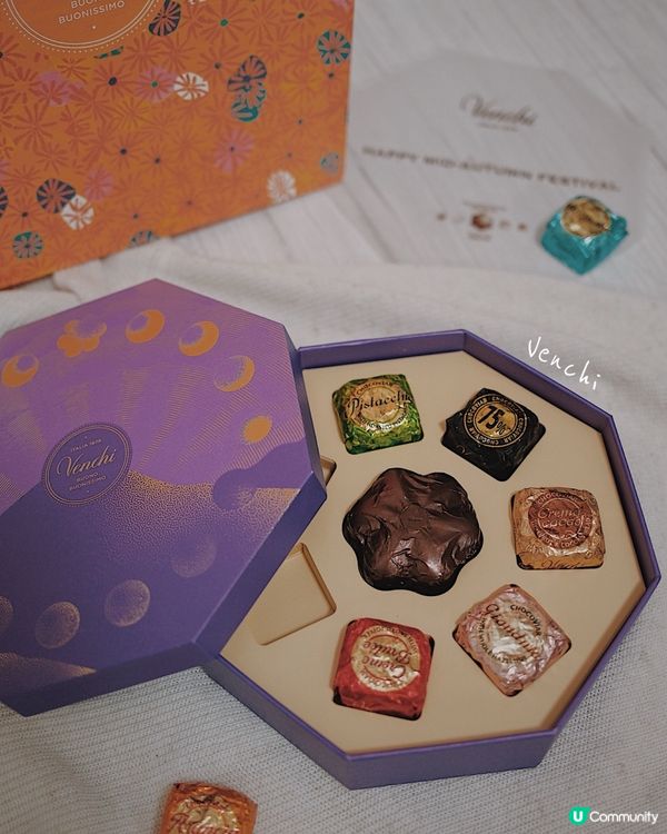 中秋禮盒推介🌙｜Venchi 🍫