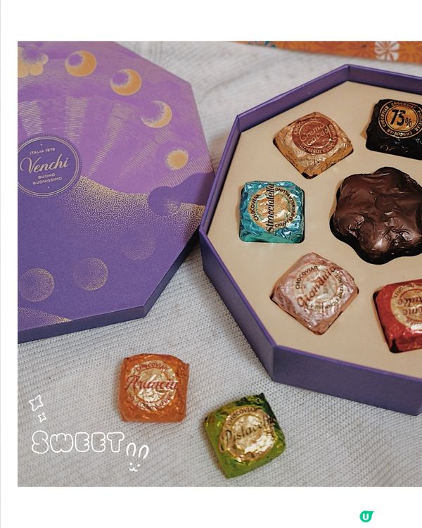 中秋禮盒推介🌙｜Venchi 🍫