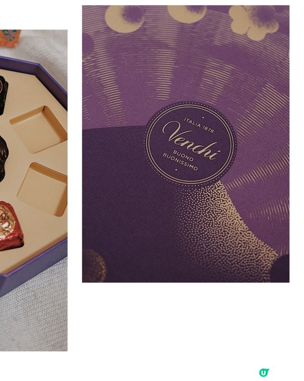 中秋禮盒推介🌙｜Venchi 🍫