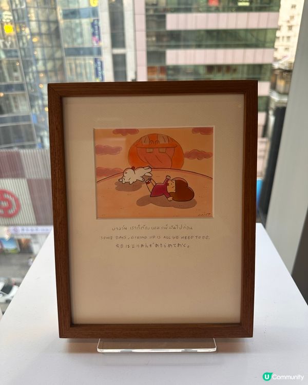 【免費打卡】Mamuang芒果妹首度襲港 @希慎廣場