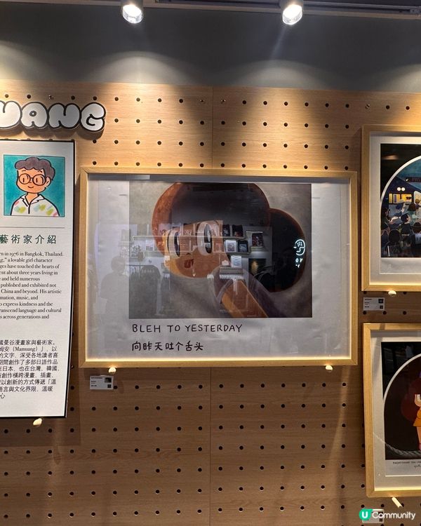 【免費打卡】Mamuang芒果妹首度襲港 @希慎廣場