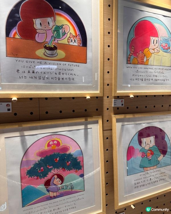 【免費打卡】Mamuang芒果妹首度襲港 @希慎廣場