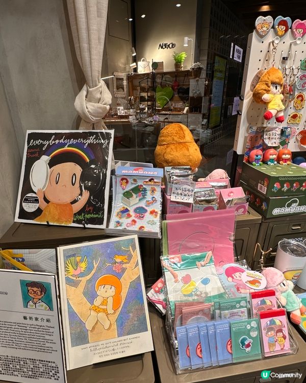 【免費打卡】Mamuang芒果妹首度襲港 @希慎廣場