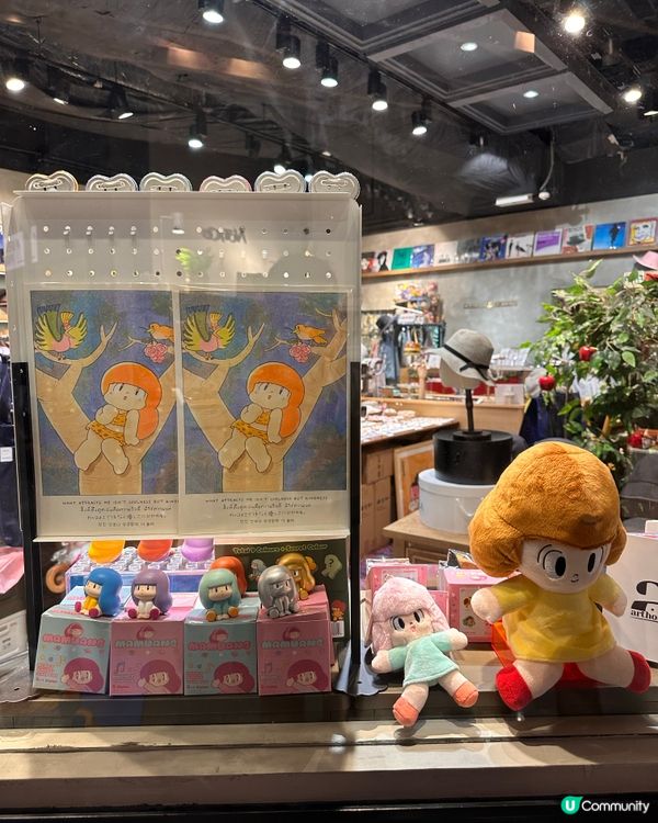 【免費打卡】Mamuang芒果妹首度襲港 @希慎廣場