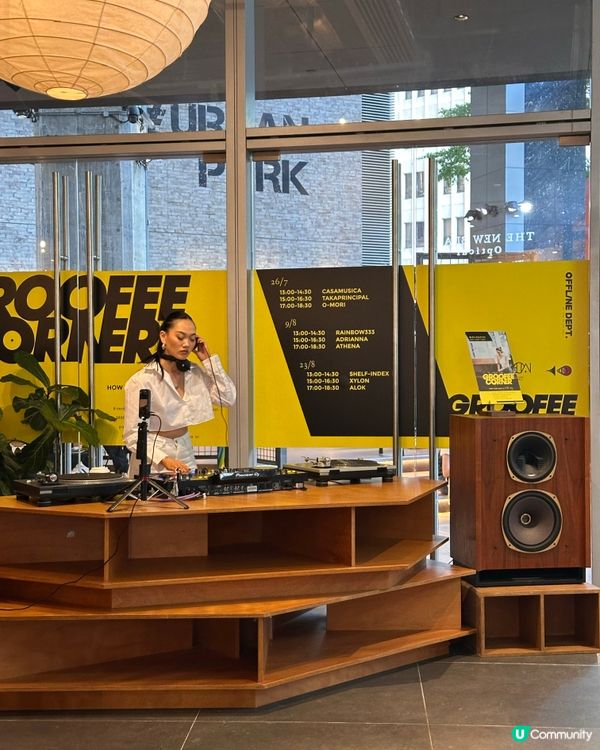 【免費打卡】Mamuang芒果妹首度襲港 @希慎廣場