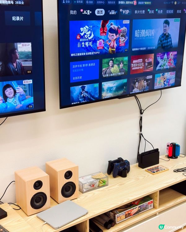 買6送2人均二百玩足全日！荔枝角小清新party room