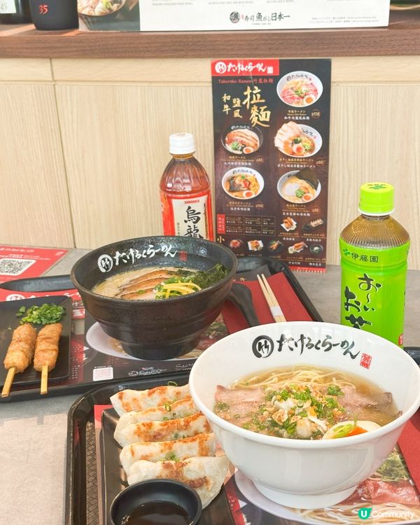 中環街市和牛拉麵🍜