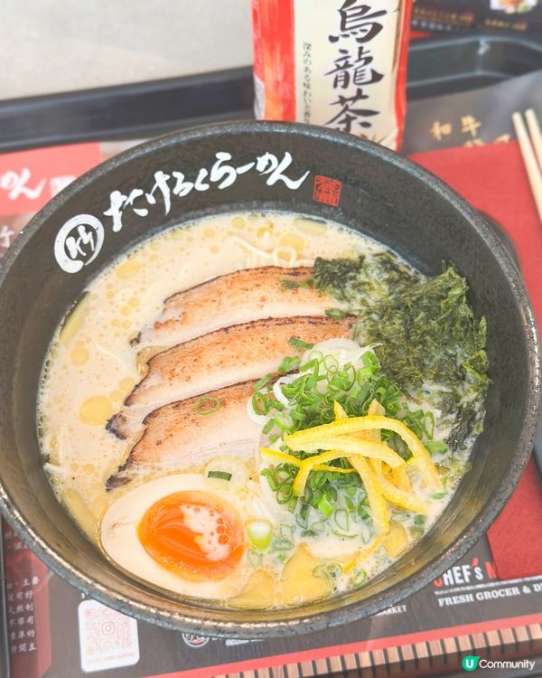 中環街市和牛拉麵🍜