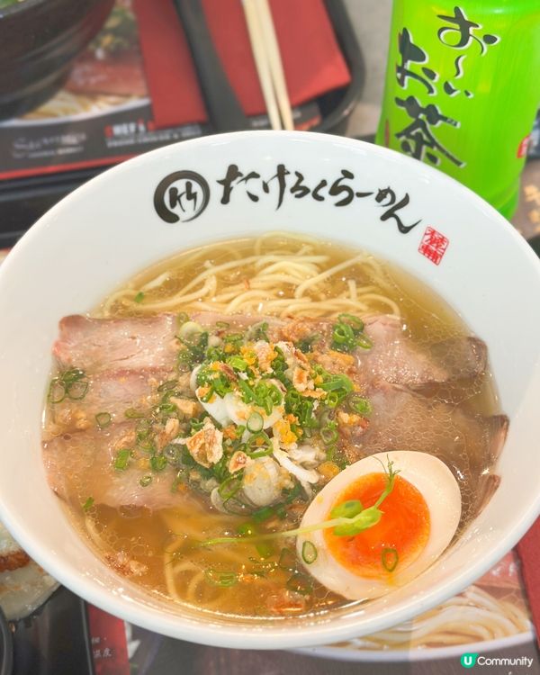 中環街市和牛拉麵🍜