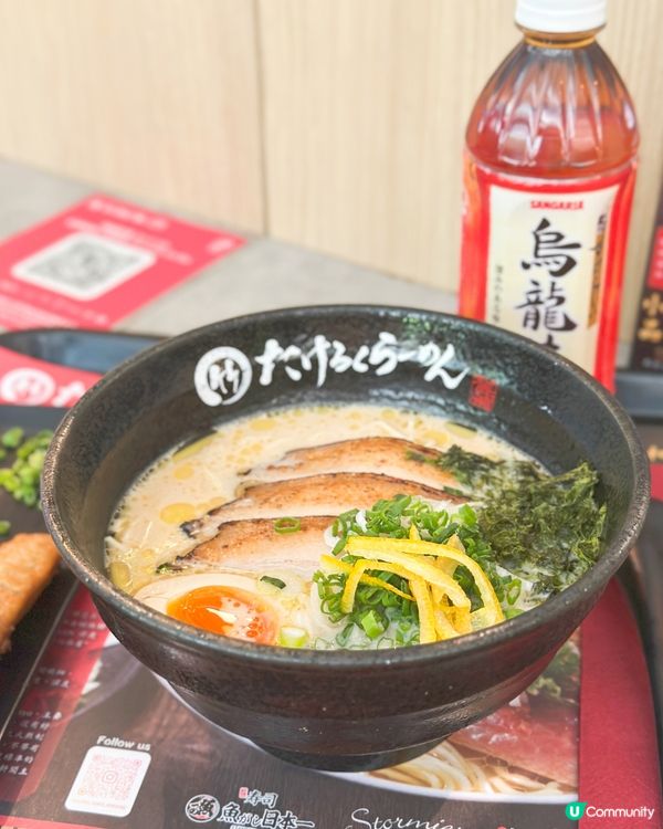 中環街市和牛拉麵🍜