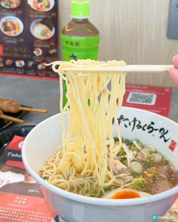 中環街市和牛拉麵🍜