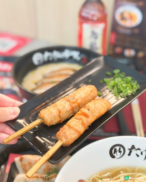 中環街市和牛拉麵🍜