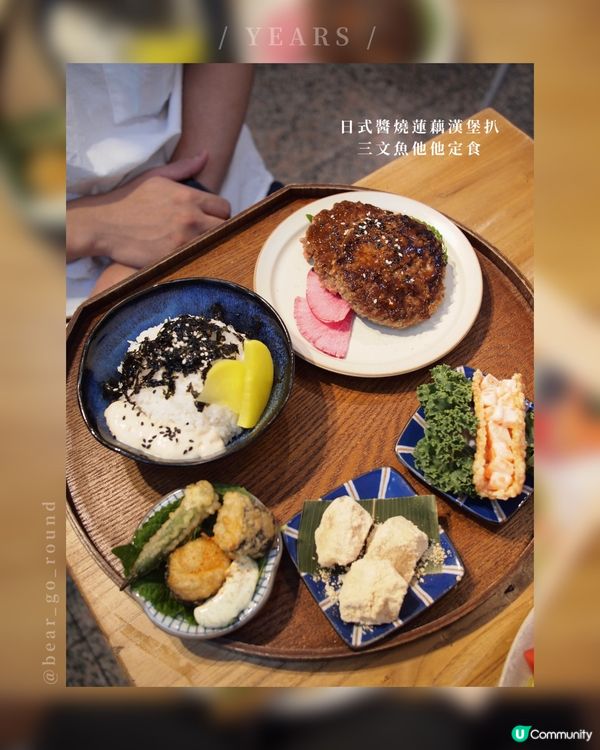 香港最高質嘅素食cafe🥬