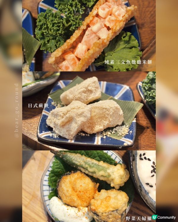 香港最高質嘅素食cafe🥬