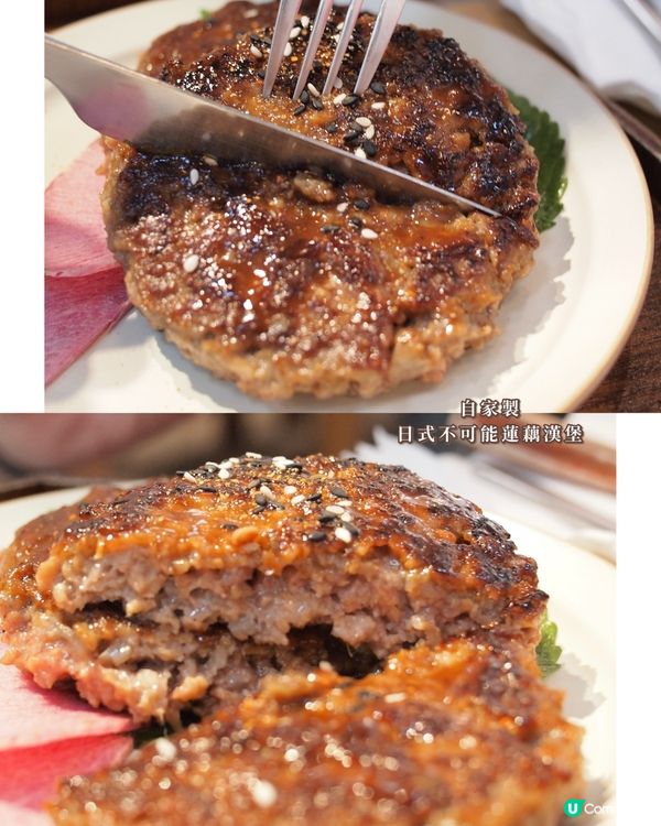 香港最高質嘅素食cafe🥬