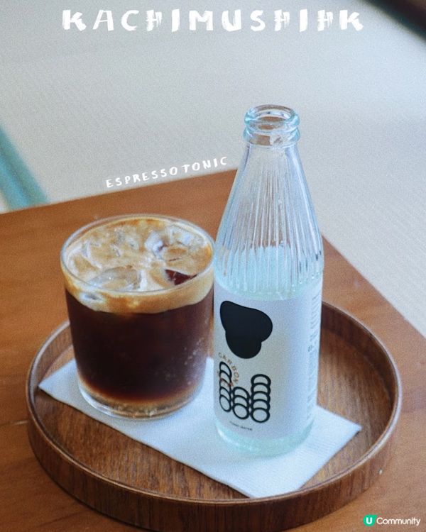 由一杯清爽的Espeesso Tonic開始愜意的早上🧊