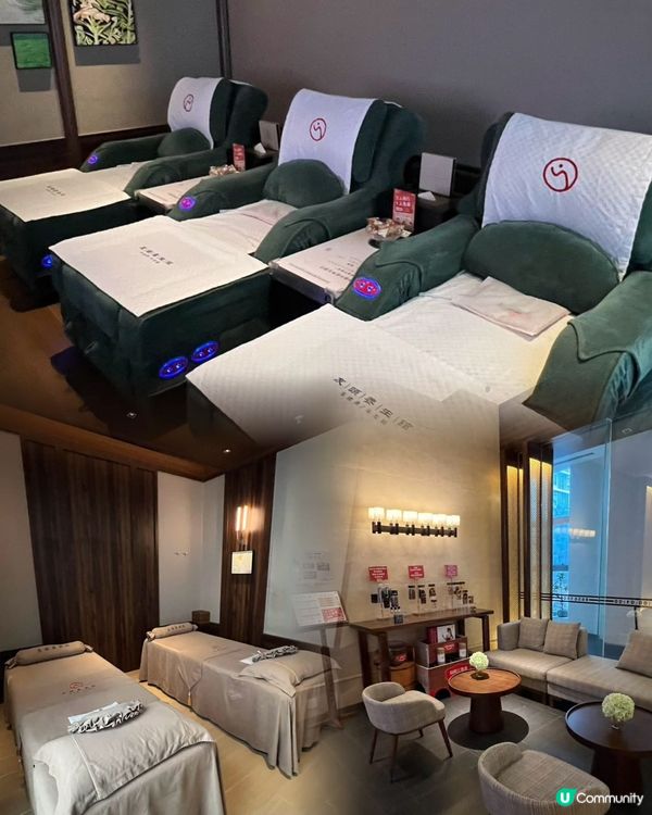 南山隱世影院足道！港人北上必去🤩！