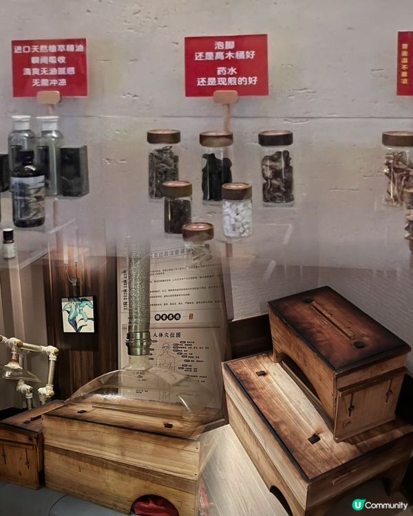 南山隱世影院足道！港人北上必去🤩！