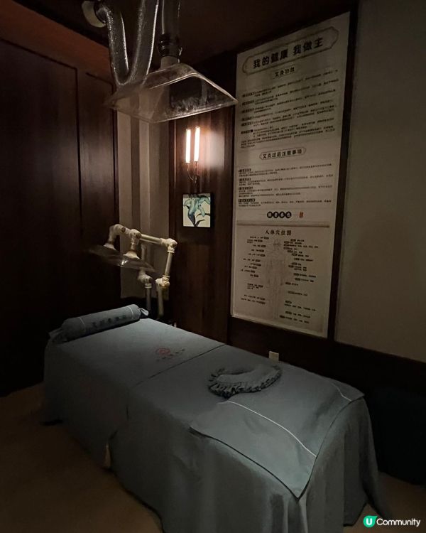 南山隱世影院足道！港人北上必去🤩！