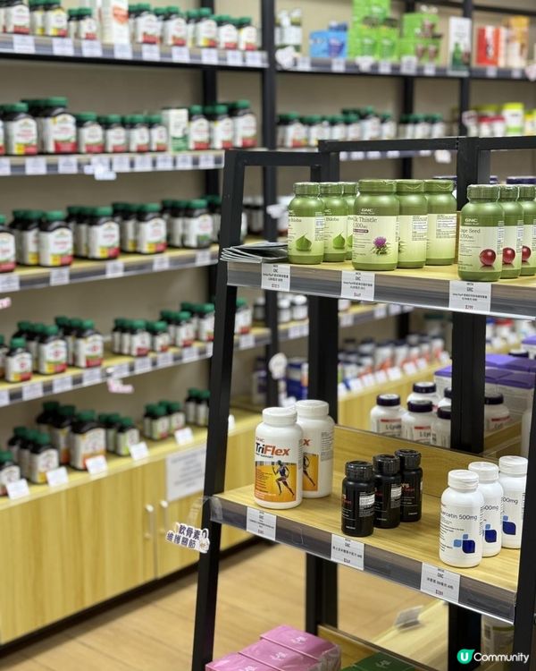 Gogo Herbs保健品專門店