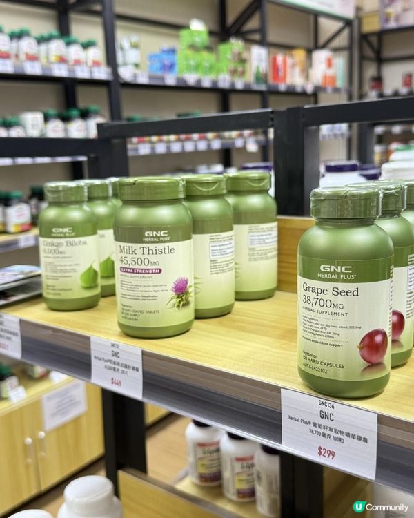 Gogo Herbs保健品專門店