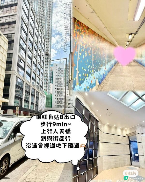 Gogo Herbs保健品專門店