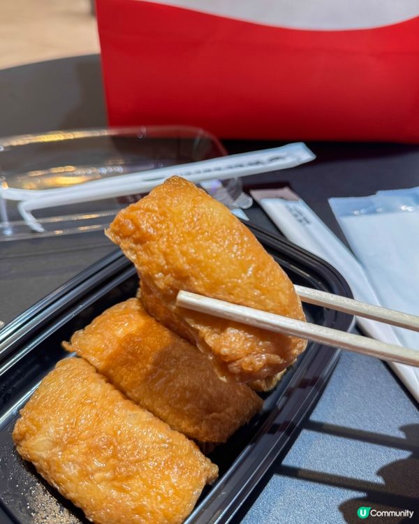 東京美食｜麻糬版豆皮壽司