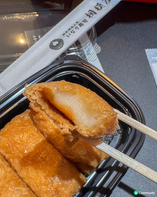 東京美食｜麻糬版豆皮壽司