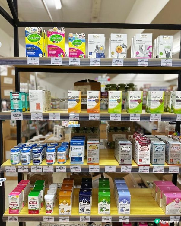 發現旺角有間樓上鋪，大部份保健品比其他店舖平七折有多呀！