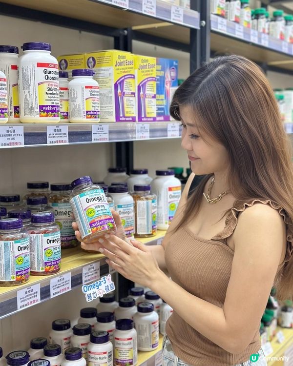 發現旺角有間樓上鋪，大部份保健品比其他店舖平七折有多呀！