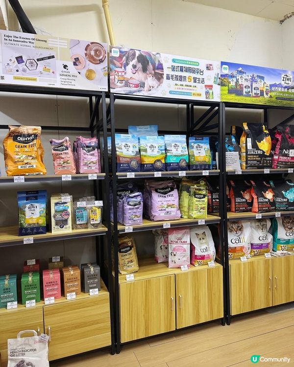 發現旺角有間樓上鋪，大部份保健品比其他店舖平七折有多呀！